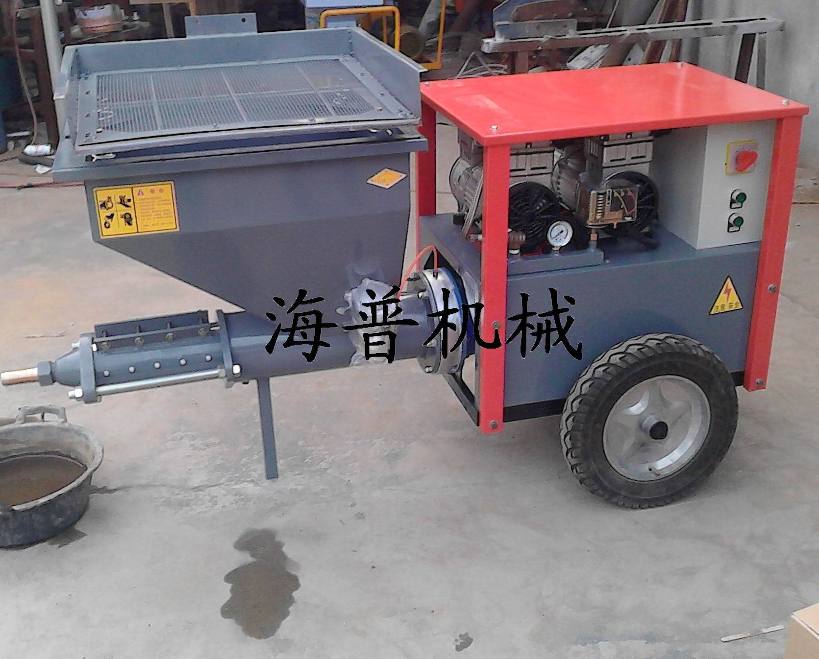 海普欧式砂浆喷涂机9