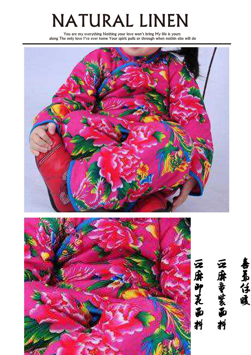 亞麻印花童裝面料模板中部