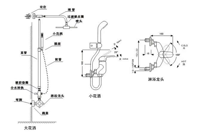 花洒花洒套装全铜方形厂家直销 增压超薄带升降淋浴器龙头