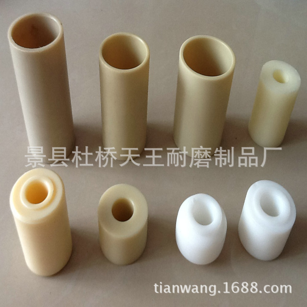 加工生产异形尼龙制品尼龙配件可加工定做尼龙塑料