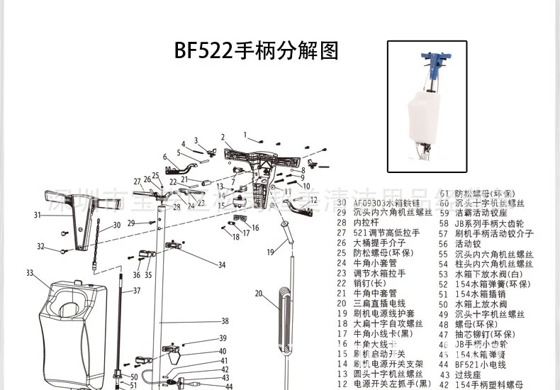 5228.webp