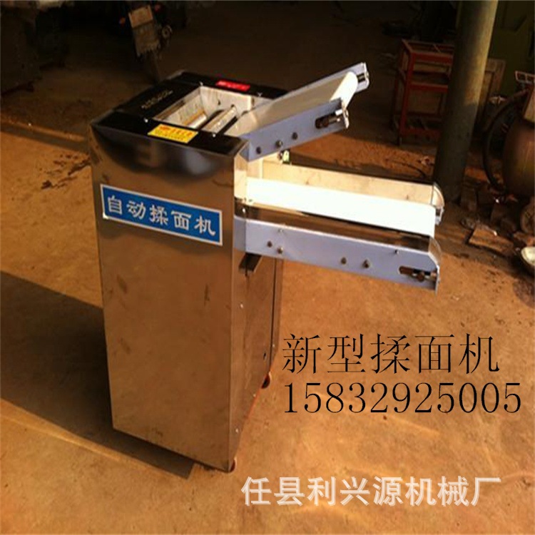 22322729_看图王