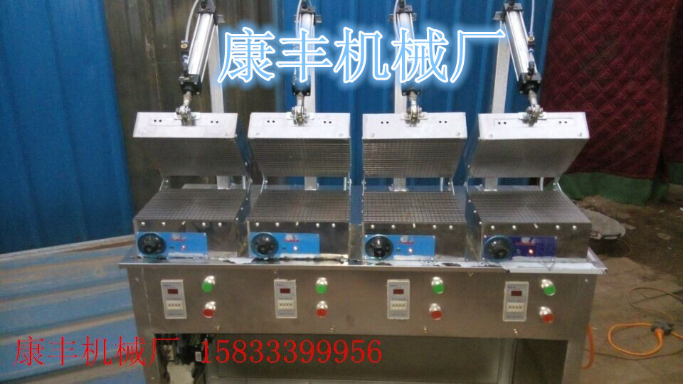 QQ图片20150301103100_副本