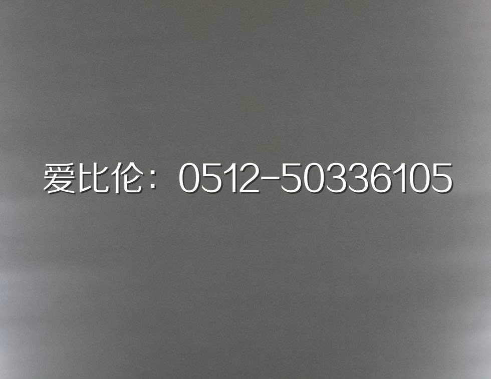 E992A8E992A2E58D95E5B182E68B89