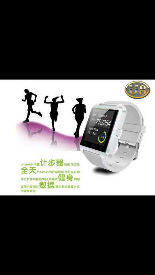 QQ图片20150323151928