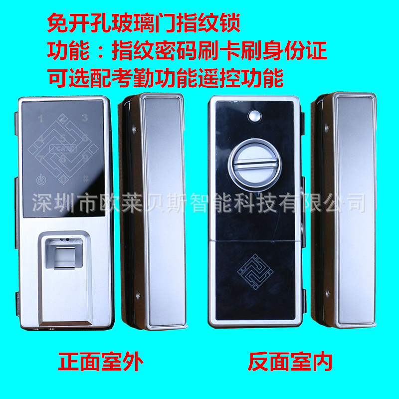 IMG_9084_副本_副本