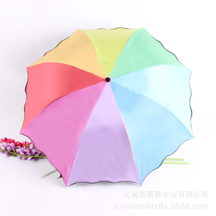 雨秀伞业 yuxiuumbrella