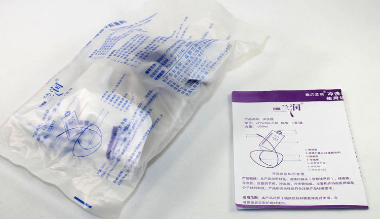 1425144656_647004353