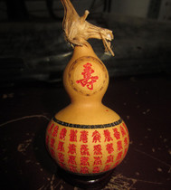 葫芦工艺品 雕刻百福百寿葫芦摆件 厂家直销