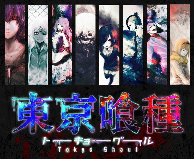 金木研鞋子-2-1