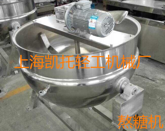 熬糖机水印