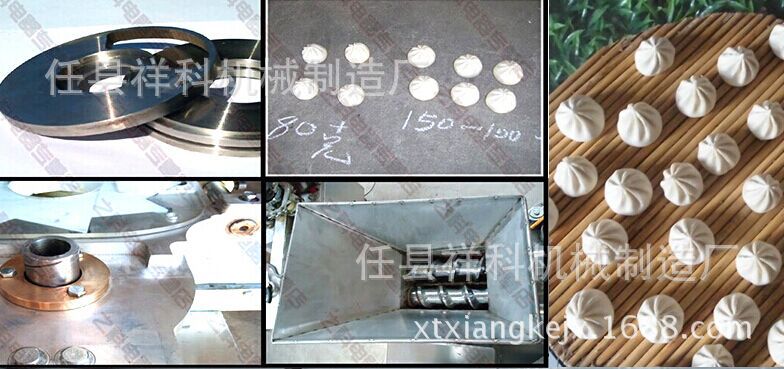QQ图片20150416073210