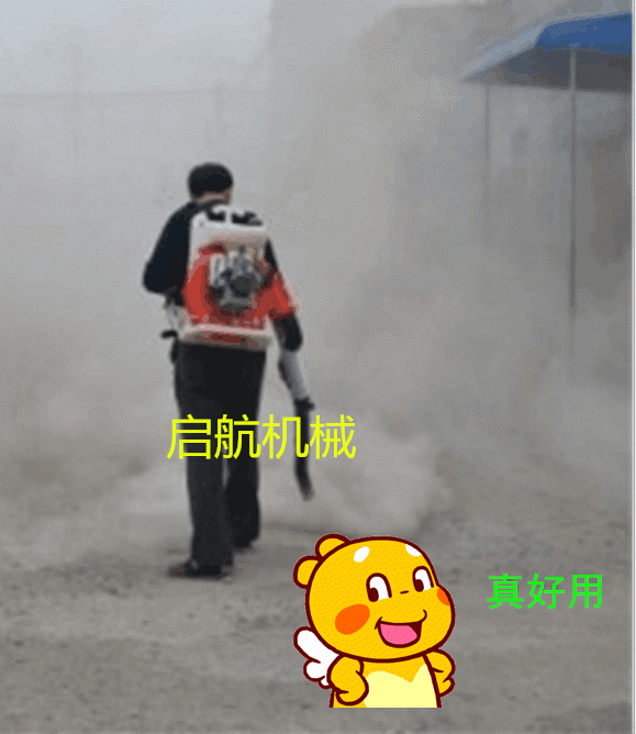 好用的材料吹风机 背负式吹风机 吹雪机