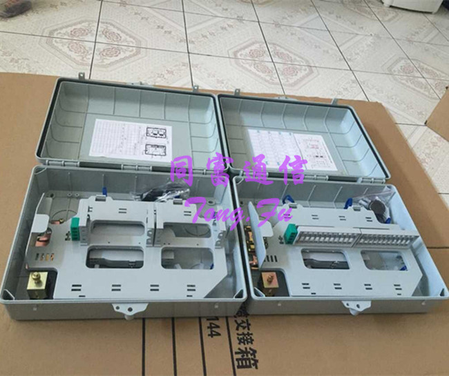 48芯光纜分光分纖箱,塑料48芯分纖箱_副本