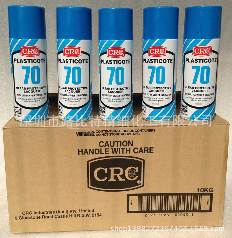 美国CRC70 2043三防� (11)
