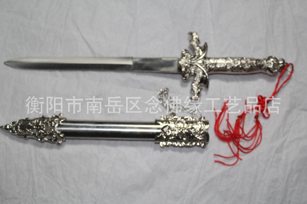 洋龙泉短剑 精品 小剑唐剑小剑短刀剑未开刃工艺品