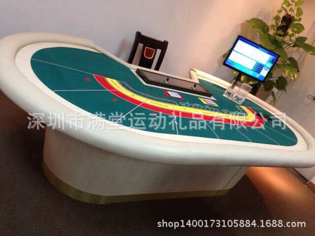 百家乐高档扑克桌