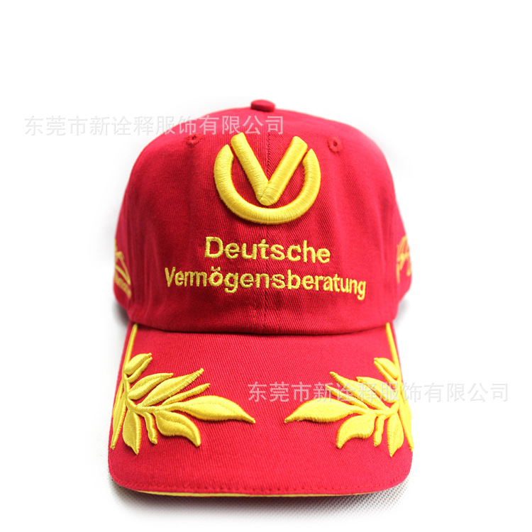 夏天遮阳帽防晒帽金葱线立体绣花高品质纯棉韩版棒球帽洗水做旧帽