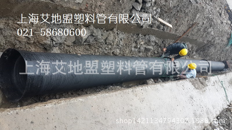 承插式密封圈连接