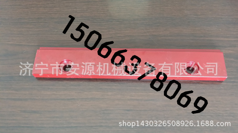 P型合金刀头_副本