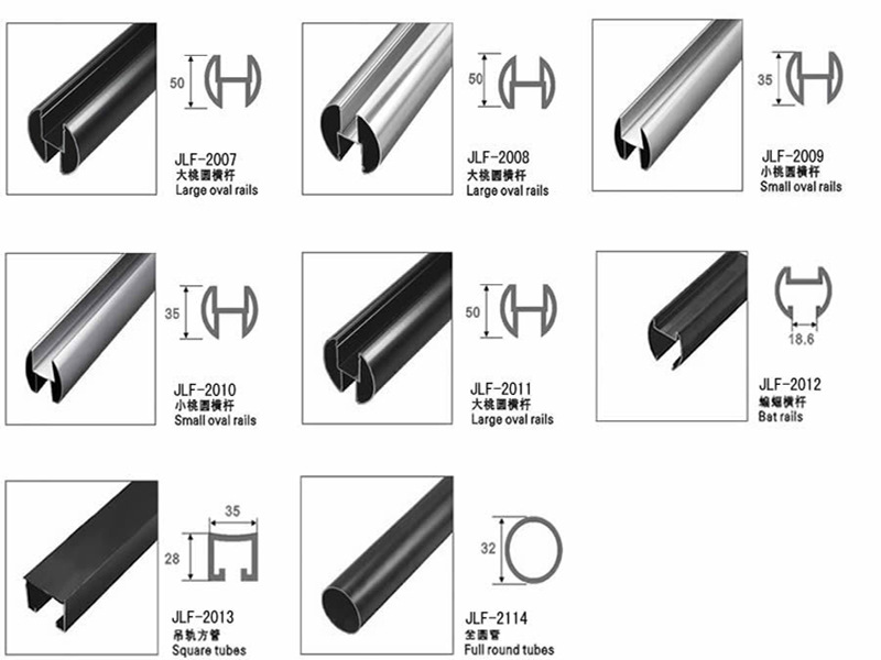 小桃圆横杆铝轨