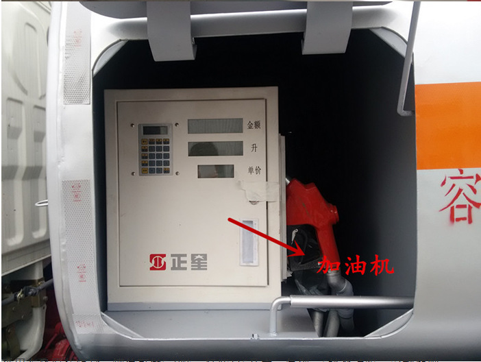 QQ截图20150404143542