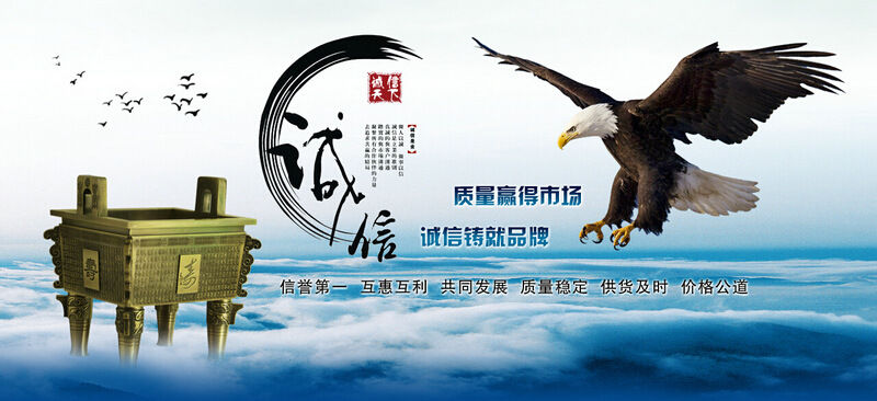 QQ截图20150316090114