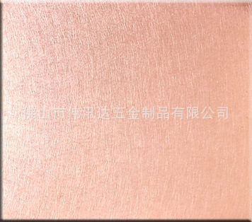 供应红古铜乱纹不锈钢板 酒红色乱纹板 玫瑰金乱纹和纹板 粉红色