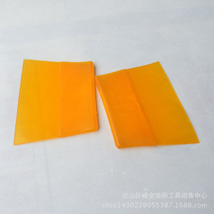 厂家直销匠作工具壁纸刮片黄双层塑料刮板腻子刮刀烘焙用装饰用