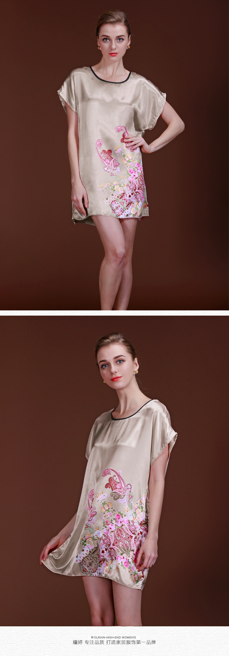 模特展示香槟_07