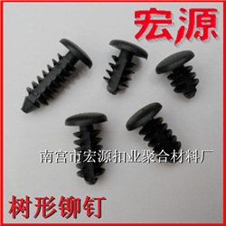 张进明小倒刺剪得黑