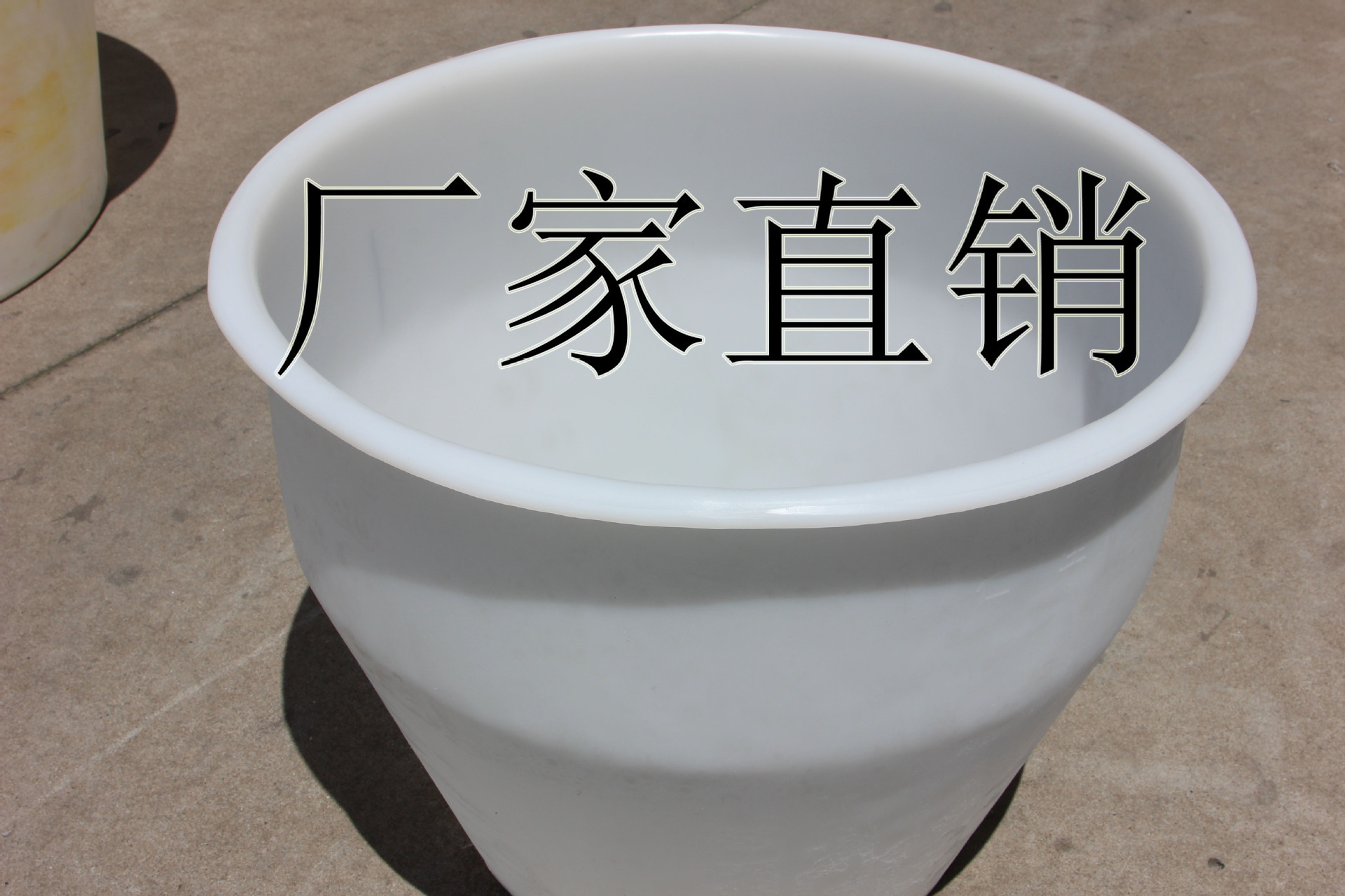 供应塑料豆腐缸水缸耐酸碱搅拌桶塑料圆桶滚塑米缸加厚水缸