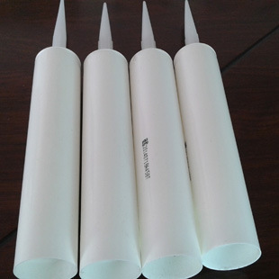 300ML硅胶包装 310