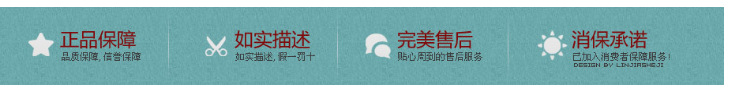 QQ图片20150517184138
