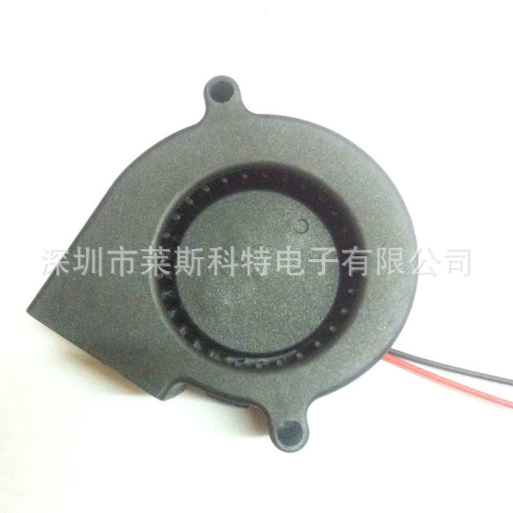 LD6028MS DC12V-0.22A (2)