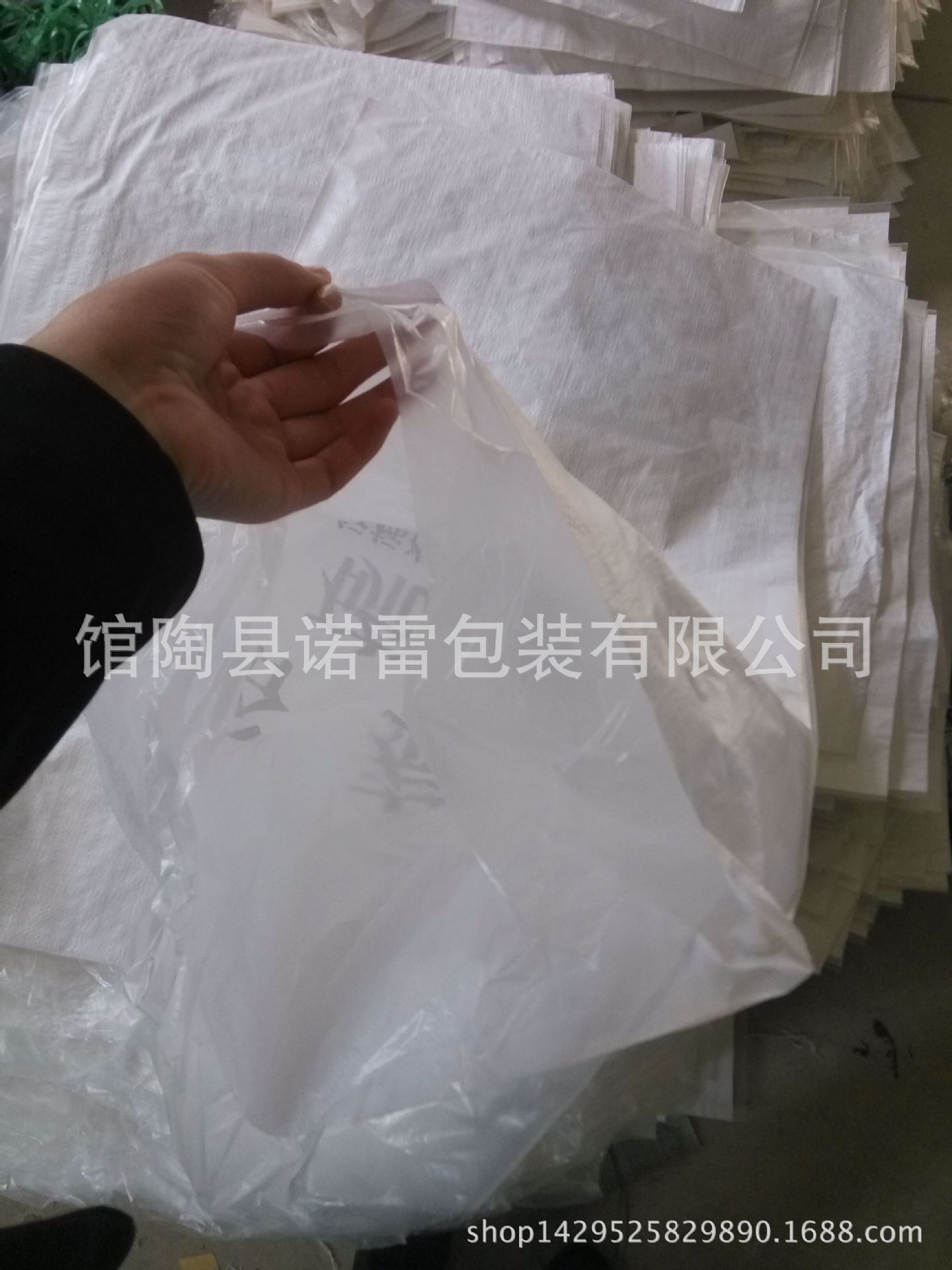 QQ图片20150422162019
