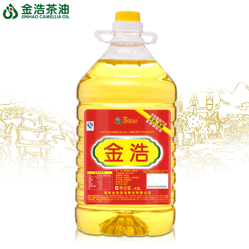 4.5L金浩茶籽+菜籽调和油 一级压榨工艺 油茶籽油 菜籽油