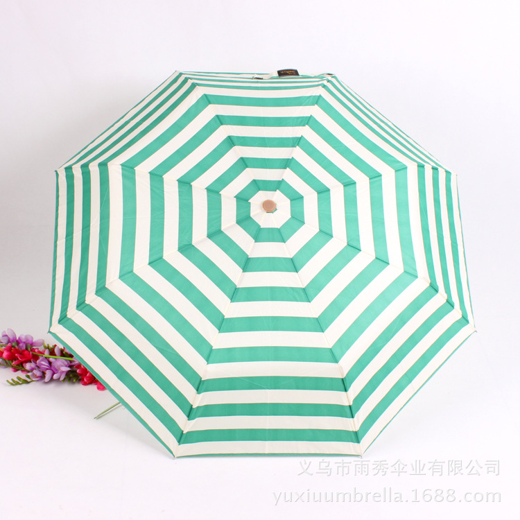 雨秀伞业 yuxiuumbrella