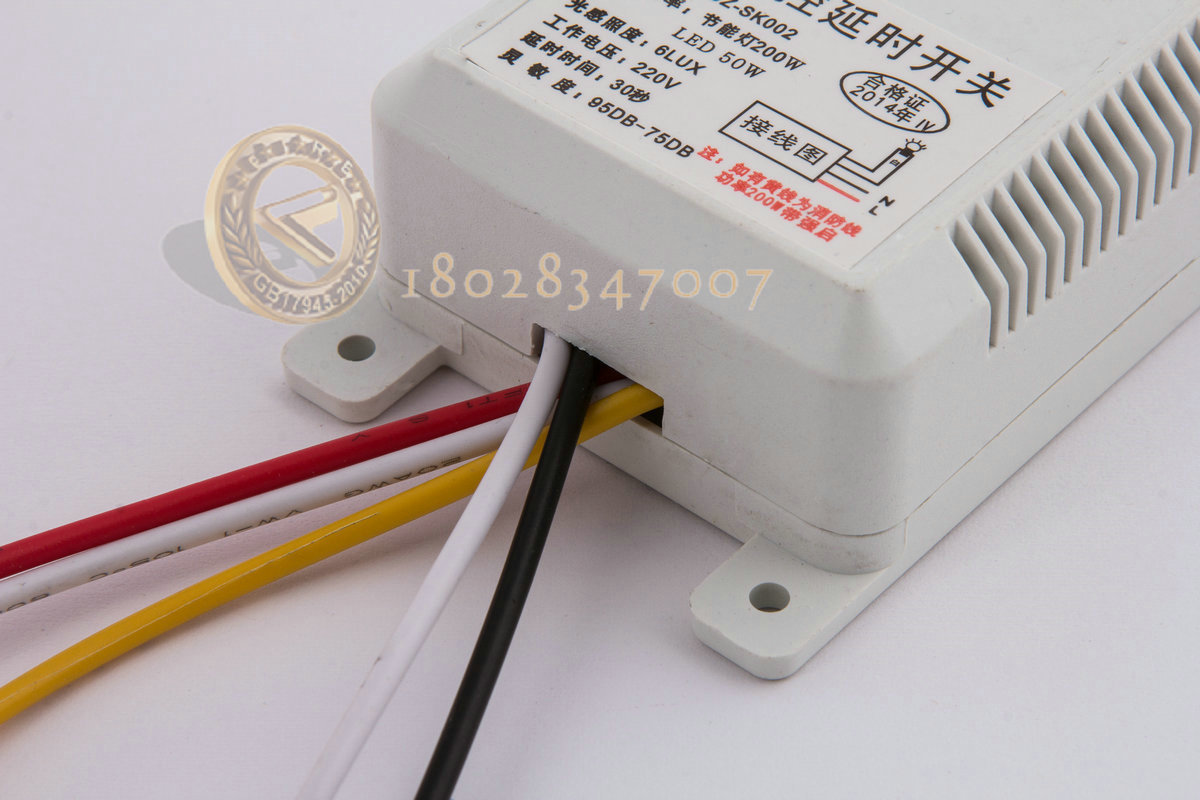 led灯5w声光控开关 上一个 下一个></p></a> 感应距离:20m, 探测范围:全