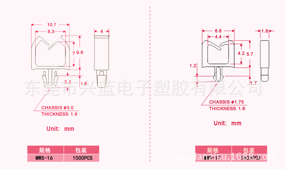 QQ截图20150328171944