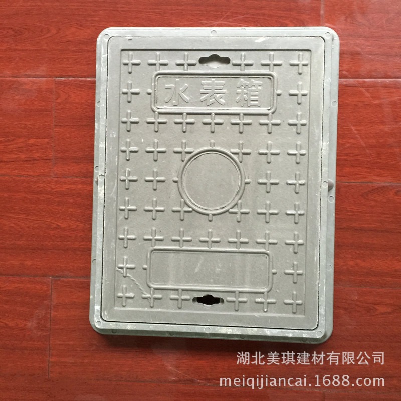 D72D1A14C6591E730C45BCF70B7032