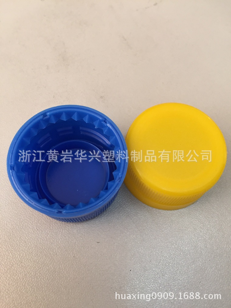 28mm inner seal cap