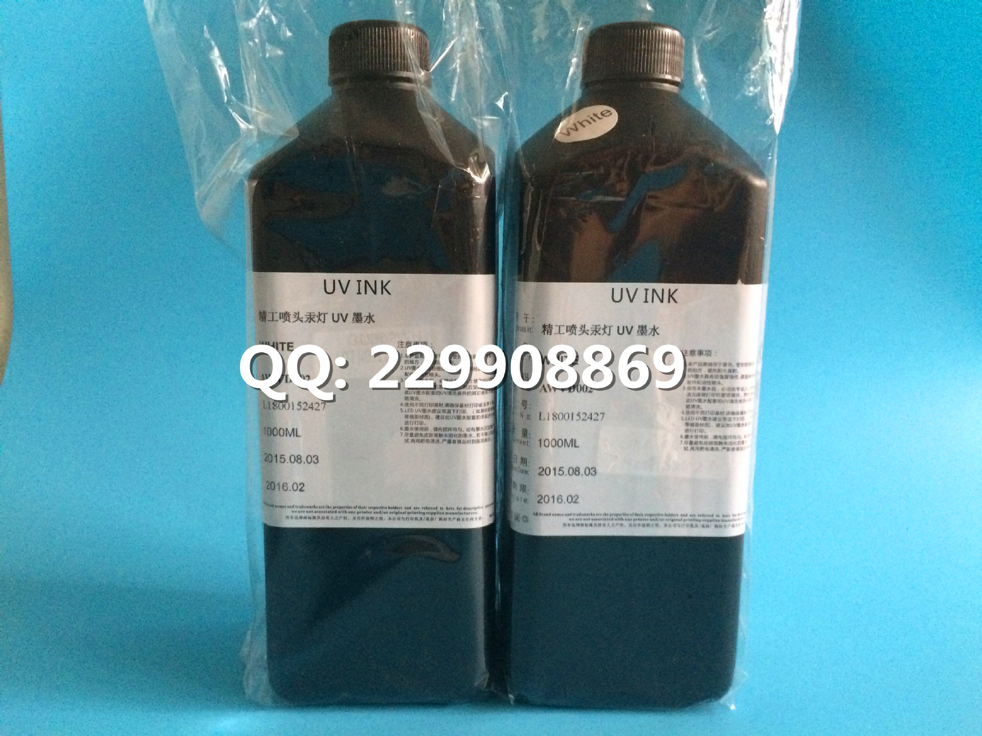 什么牌子UV墨水好用 UV平板打印机UV油墨