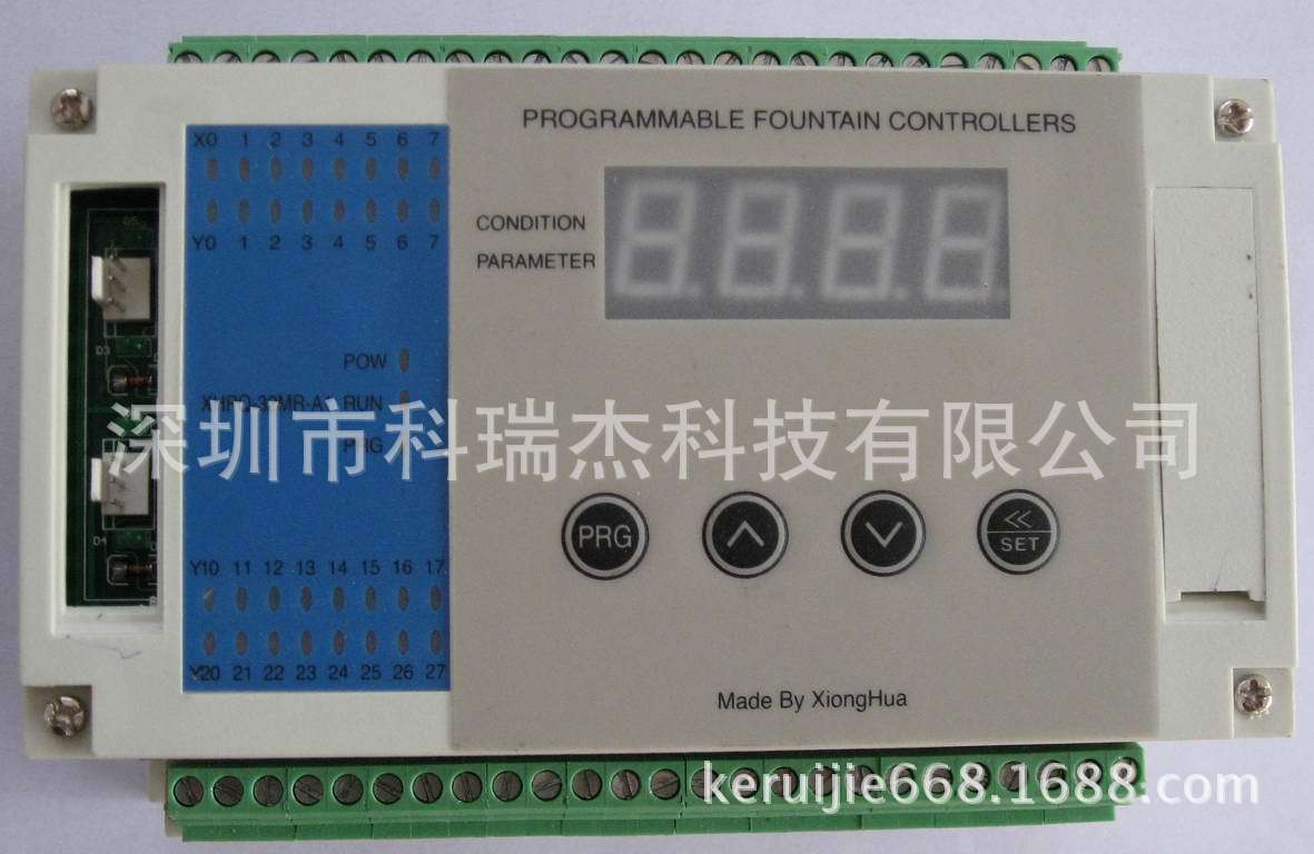 专注pid温度控制 高精度pid温度控制器