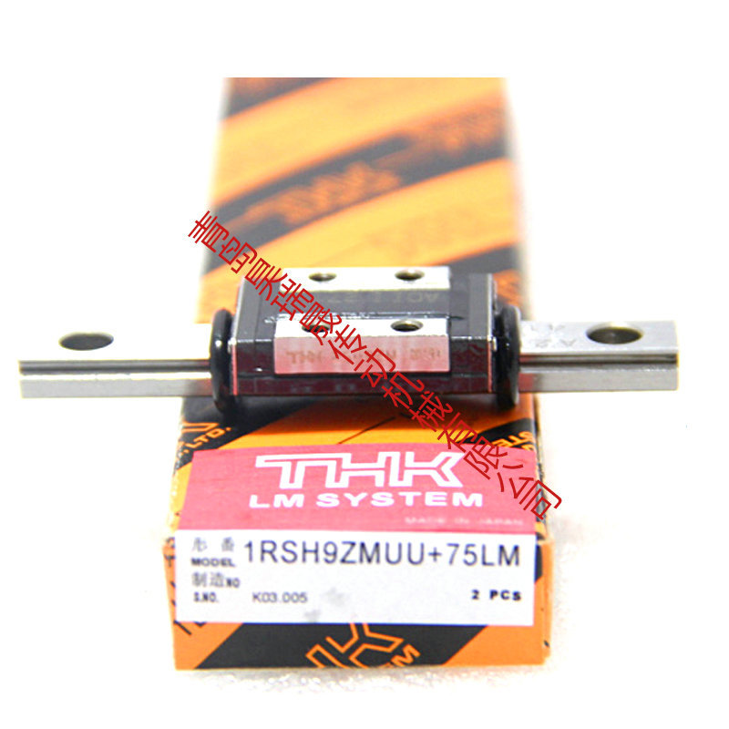 THK RSH9ZM  01_副本