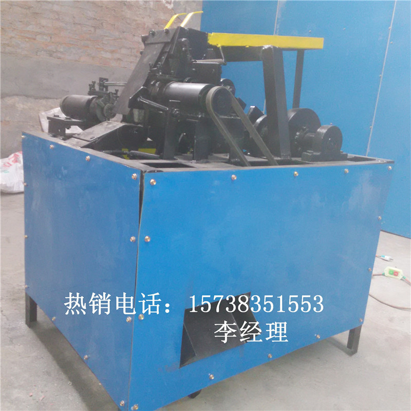 IMG20150404165702