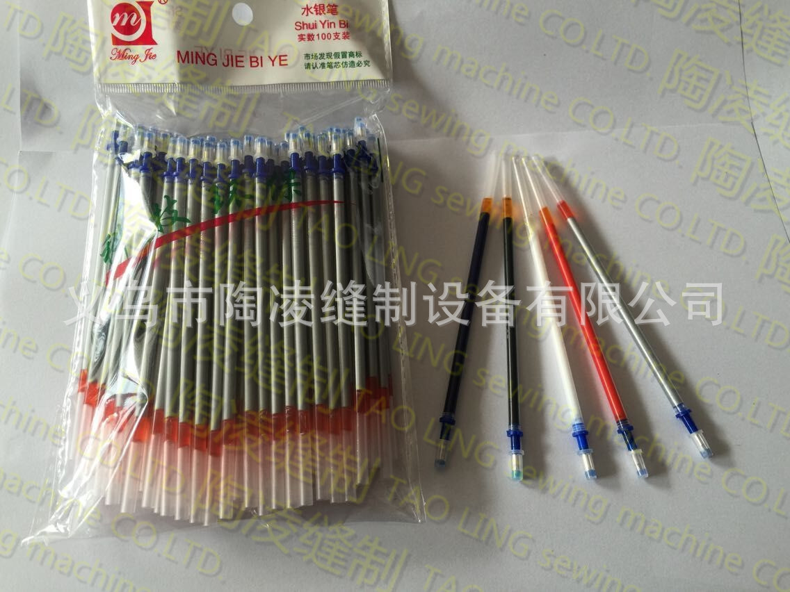 QQ图片20150205102217