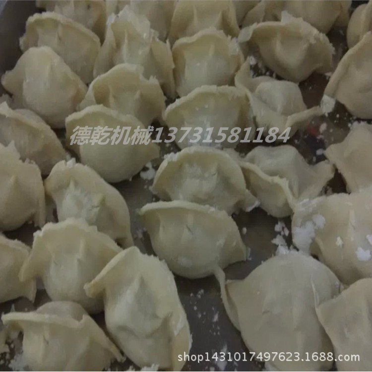 防手工饺子机8