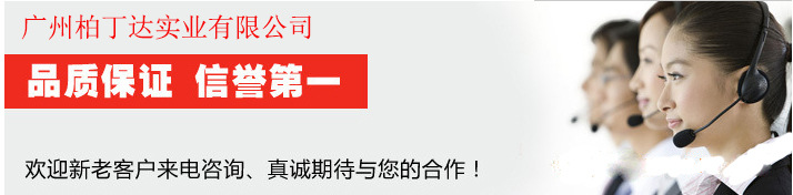 QQ图片20150123102112