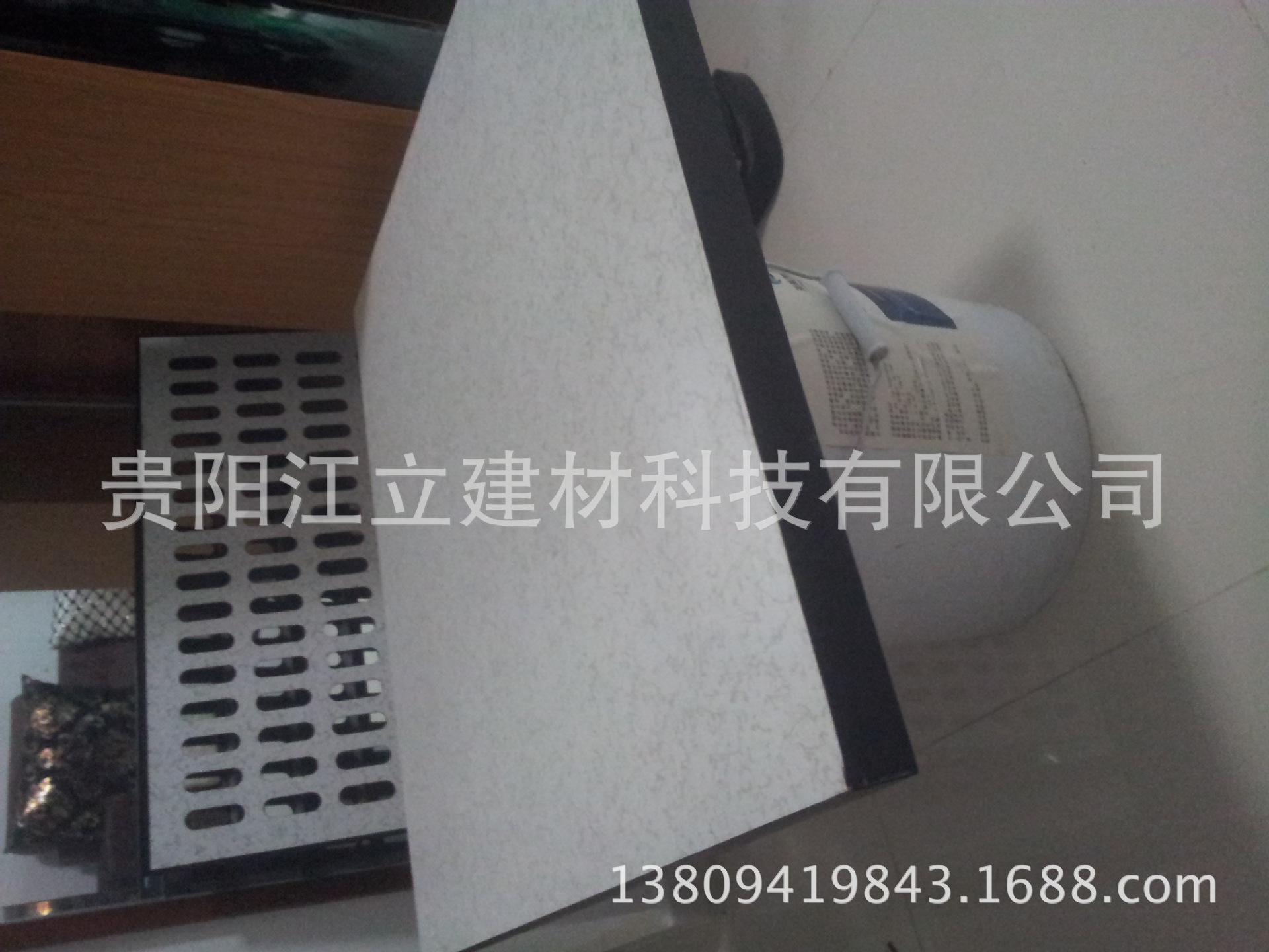 20141109_110232